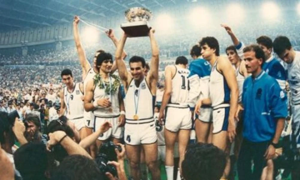 14 Ιουνίου 1987: Η μέρα που η Ελλάδα έγινε πρωταθλήτρια Ευρώπης στο μπάσκετ (Βίντεο)